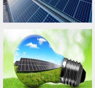 新能源、電力項目全過程咨詢